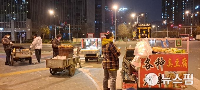 [베이징=뉴스핌] 최헌규 특파원 = 2022.11.29 chk@newspim.com