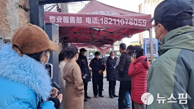 [베이징=뉴스핌] 최헌규 특파원 = 2022.11.29 chk@newspim.com