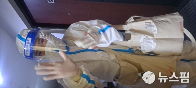 [베이징=뉴스핌] 최헌규 특파원 = 2022.12.05 chk@newspim.com