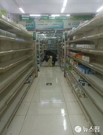 [베이징=뉴스핌] 최헌규 특파원 = 2022.12.10 chk@newspim.com