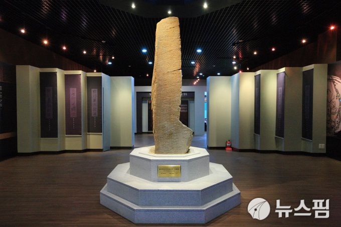 [울진=뉴스핌] 남효선 기자 = 신라 고대사의 비밀을 품고 있는 경북 울진의 '봉평신라비' 2022.12.11 nulcheon@newspim.com