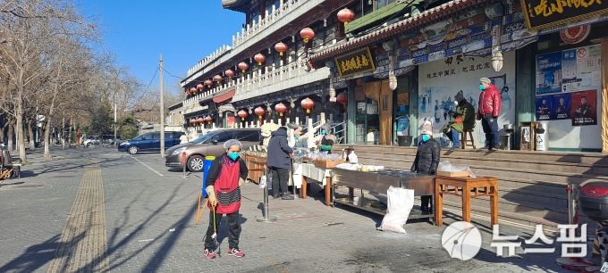 [베이징=뉴스핌] 최헌규 특파원 = 2022.12.22 chk@newspim.com