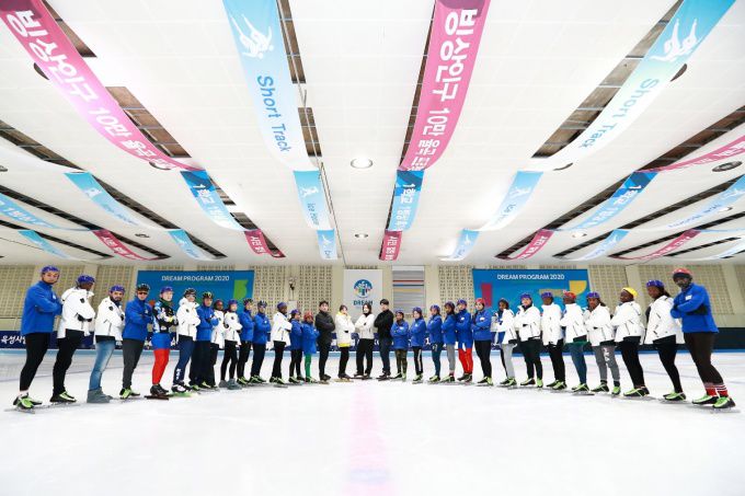 '2023 드림프로그램'이 5일부터 시작된다. [사진= 2018평창기념재단]