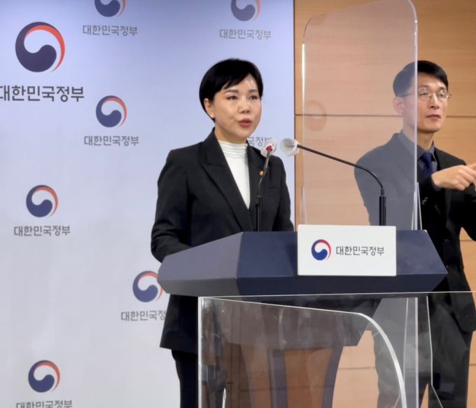 전현희 국민권익위원회 위원장이 3일 정부서울청사 브리핑실에서 2023년 업무보고 브리핑을 하고 있다. [사진=권익위] 2023.02.03 jsh@newspim.com