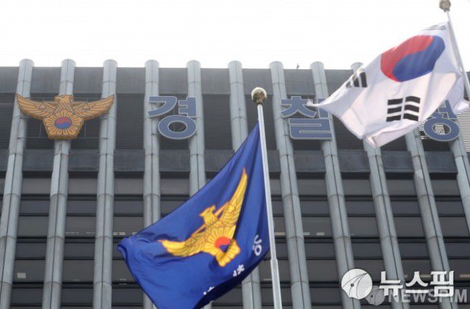 [서울=뉴스핌] 정탁윤 기자 = 2023.02.13 tack@newspim.com