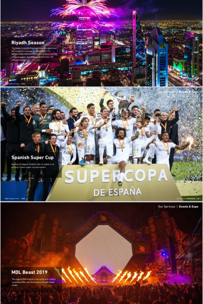 [사진= 디드라이브]