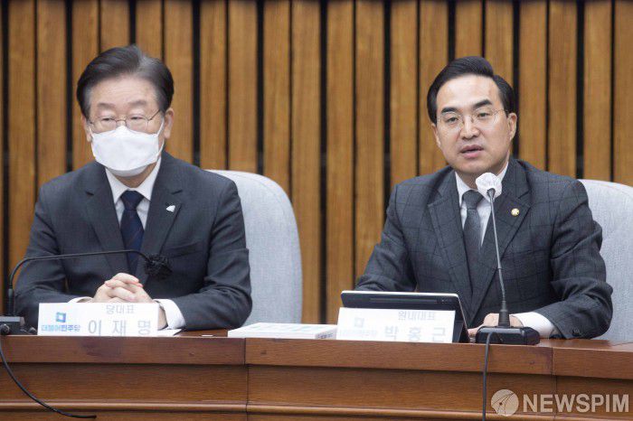 [서울=뉴스핌] 윤창빈 기자 = 박홍근 더불어민주당 원내대표가 6일 오전 서울 여의도 국회에서 열린 확대간부회의에서 모두발언을 하고 있다. 2023.03.06 pangbin@newspim.com