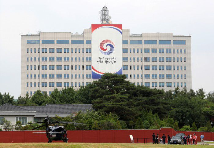 [서울=뉴스핌] 정일구 기자 = 대통령실 청사 모습. 2022.06.10 mironj19@newspim.com