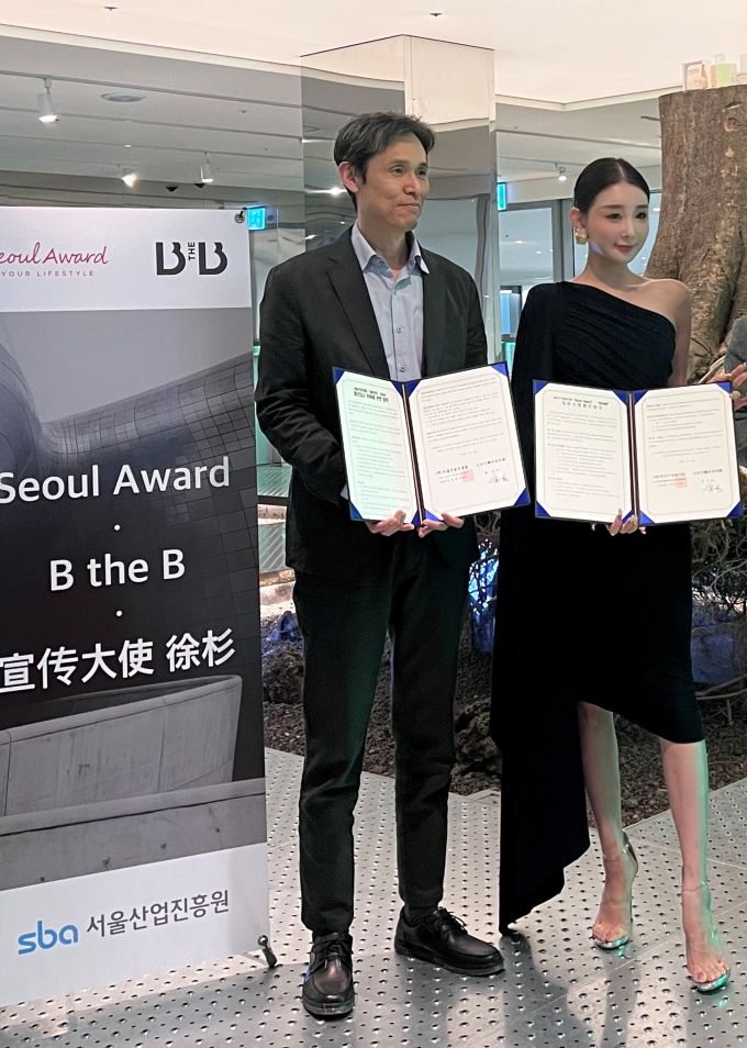 [서울=뉴스핌] 조용준 기자 2023.03.28 digibobos@newspim.com