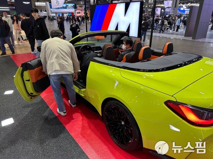 [사진= 정승원 기자]