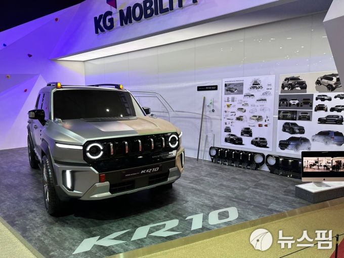 [사진= 정승원 기자]