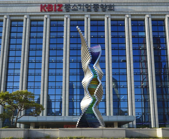 [사진=중기중앙회]