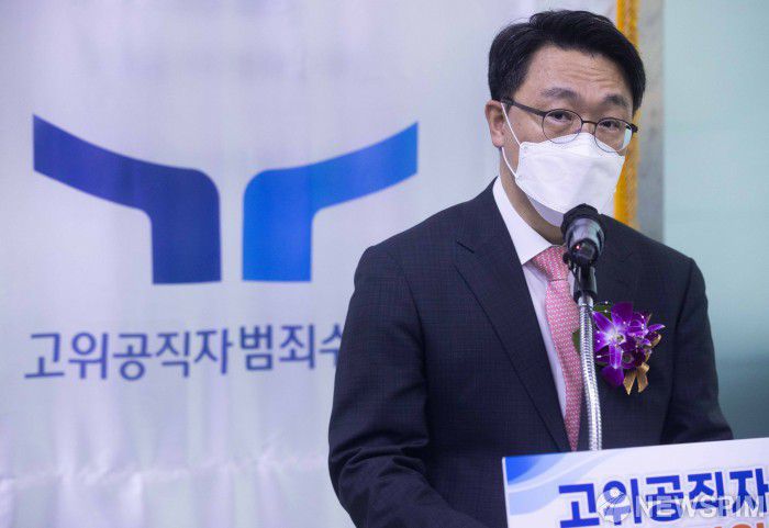 [과천=뉴스핌] 윤창빈 기자 = 김진욱 고위공직자범죄수사처장. 2022.08.31 pangbin@newspim.com
