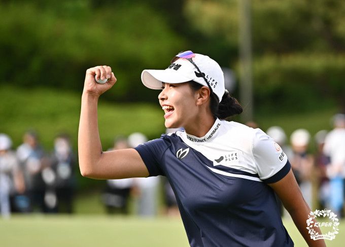 우승 확정후 환호하는 성유진. [사진= KLPGA]