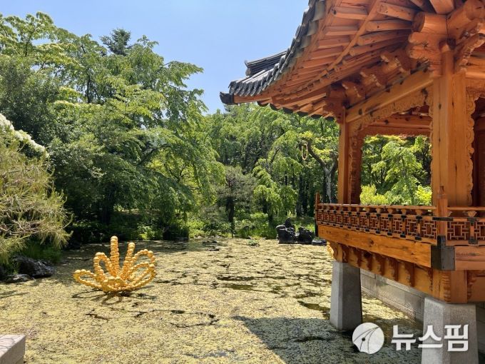 [서울=뉴스핌] 이현경 기자 = 호암미술관 희원 2023.06.07 89hklee@newspim.com