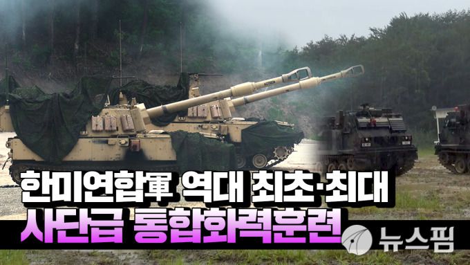 [서울=뉴스핌] 조현아 기자 = 2022.08.31 hyuna319@newspim.com