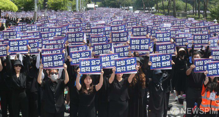 전국 교사들이 8월 26일 집회에 참여한 모습. [사진=뉴스핌 DB]