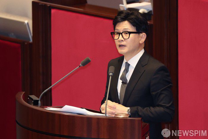 [서울=뉴스핌] 이형석 기자 = 한동훈 법무부 장관이 21일 오후 서울 여의도 국회에서 열린 제410회 국회(정기회) 제08차 본회의에서 이재명 더불어민주당 대표 체포동의안에 대한 이유설명을 하고 있다. 2023.09.21 leehs@newspim.com