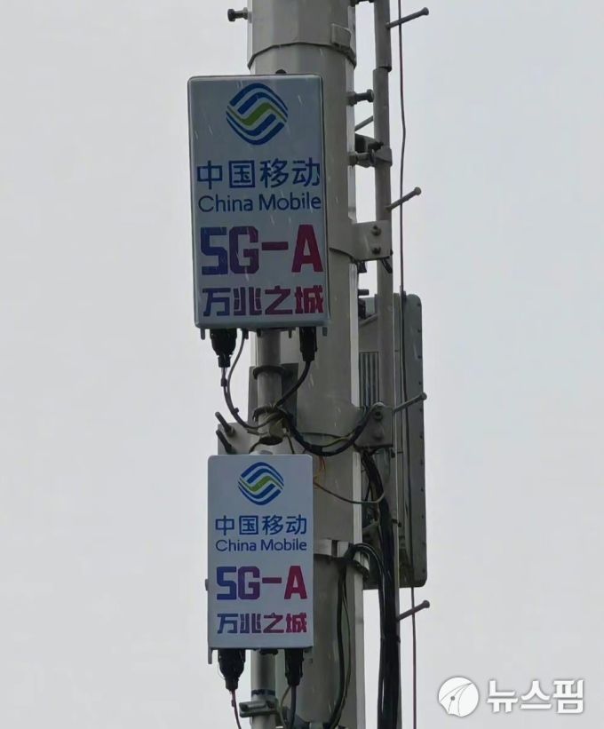 [서울=뉴스핌] 최헌규 중국전문기자= 2023.09.23 chk@newspim.com