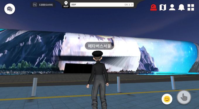 동대문디자인플라자 메타버스 예시. [서울시 제공]