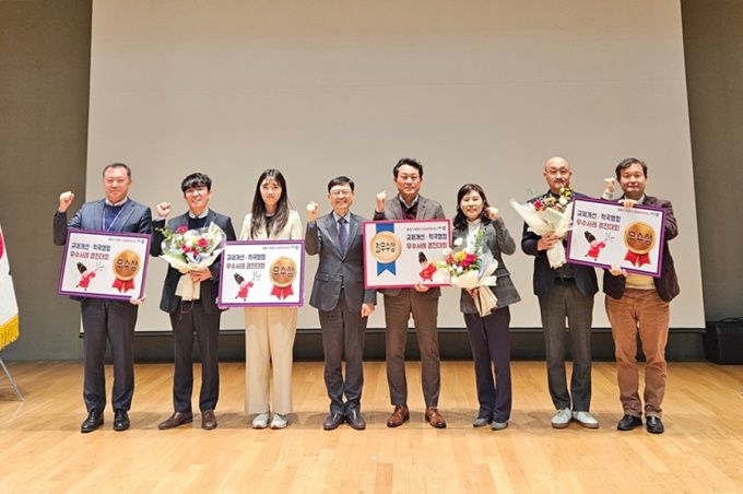 규제개선 적극행정 우수사례 시상식 기념촬영.[사진=세종시] 2023.12.06 goongeen@newspim.com