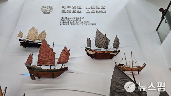 [서울=뉴스핌] 최헌규 중국전문기자= 2023.12.06 chk@newspim.com