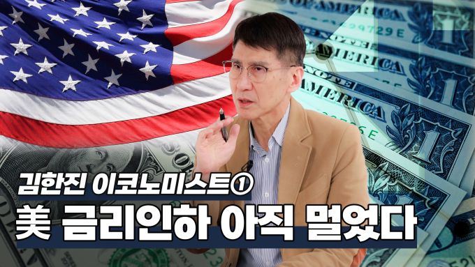 [서울=뉴스핌] 조현아 기자 = 2023.12.05 hyuna319@newspim.com