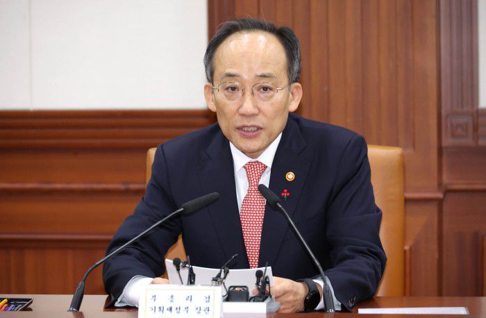 추경호 부총리 겸 기획재정부 장관 [사진=뉴스핌DB]