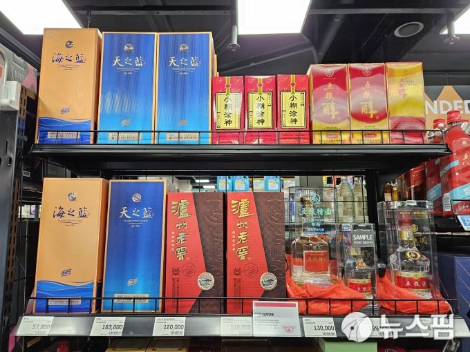 [서울=뉴스핌] 최헌규 중국전문기자= 2023.12.25 chk@newspim.com