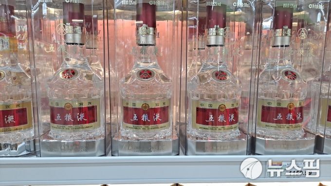 [서울=뉴스핌] 최헌규 중국전문기자= 2023.12.20 chk@newspim.com