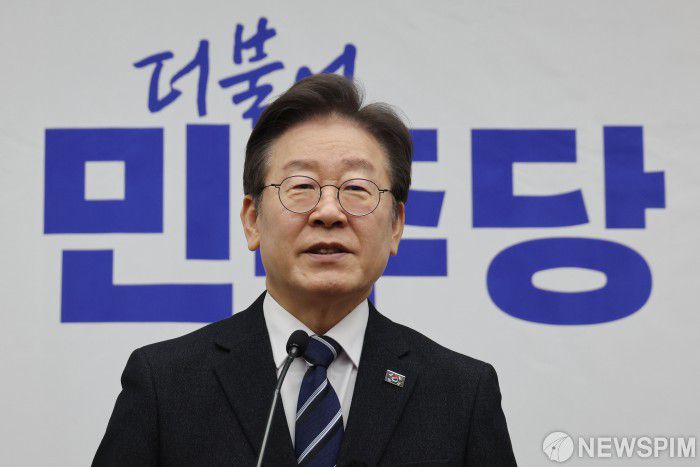 [서울=뉴스핌] 이형석 기자 = 이재명 더불어민주당 대표가 6일 오후 서울 여의도 국회에서 열린 의원총회에서 모두발언을 하고 있다. 2024.02.06 leehs@newspim.com