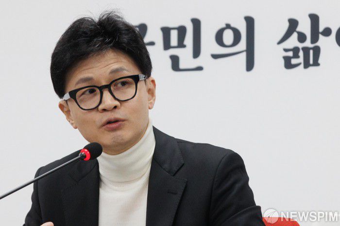 [서울=뉴스핌] 윤창빈 기자 = 한동훈 국민의힘 비상대책위원장이 13일 오전 서울 여의도 국민의힘 중앙당사에서 열린 비상대책위원회의에서 모두발언을 하고 있다. 2024.02.13 pangbin@newspim.com