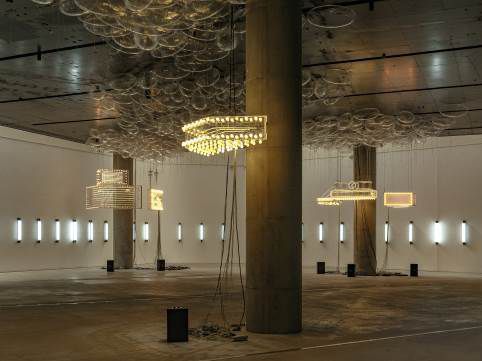 [서울 뉴스핌]이영란 기자=필립 파레노 '보이스(VOICES)' 중 차양 연작, ⓒPhilippe Parreno, [제공=리움미술관, 촬영=홍철기] 2024.02.26 art29@newspim.com