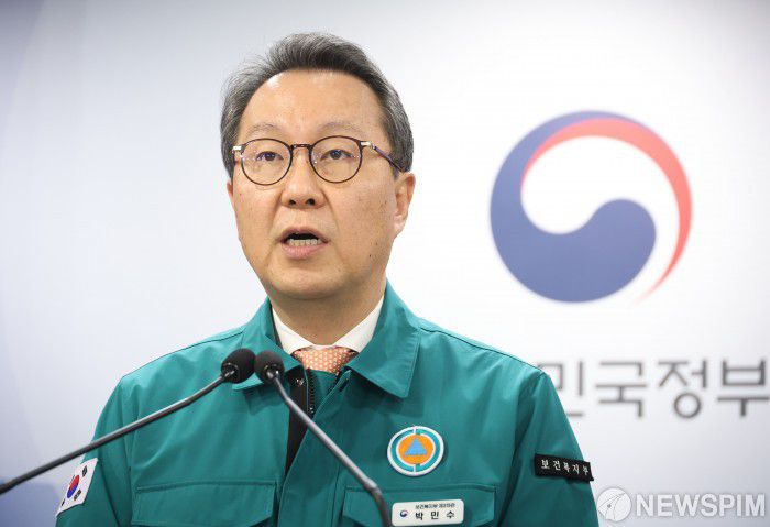 [서울=뉴스핌] 김학선 기자 = 박민수 중앙사고수습본부 부본부장(보건복지부 제2차관)이 14일 정부서울청사에서 열린 의사 집단행동 중수본 정례브리핑에서 발언하고 있다. 2024.02.14 yooksa@newspim.com