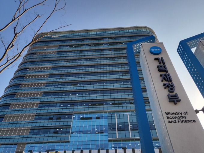 정부세종청사 기획재정부 전경 [사진=뉴스핌DB]