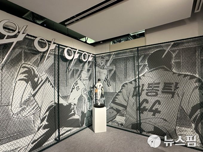 [서울=뉴스핌] 이지은 기자 = '이현세의 길: K-웹툰 전설의 시작 특별전'  전시 전경 2024.05.09 alice09@newspim.com
