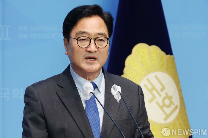 우원식 더불어민주당 의원. [사진=뉴스핌 DB]