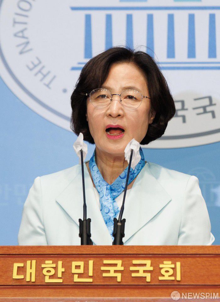 추미애 더불어민주당 의원. [사진=뉴스핌 DB]