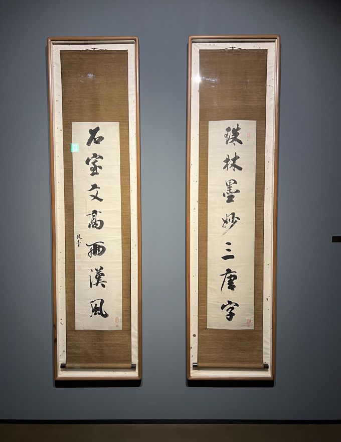 [서울=뉴스핌] 전시 도입부에 내걸린 추사 김정희의 행서대련. [사진=이영란 미술전문기자] 2024.06.12 art29@newspim.com