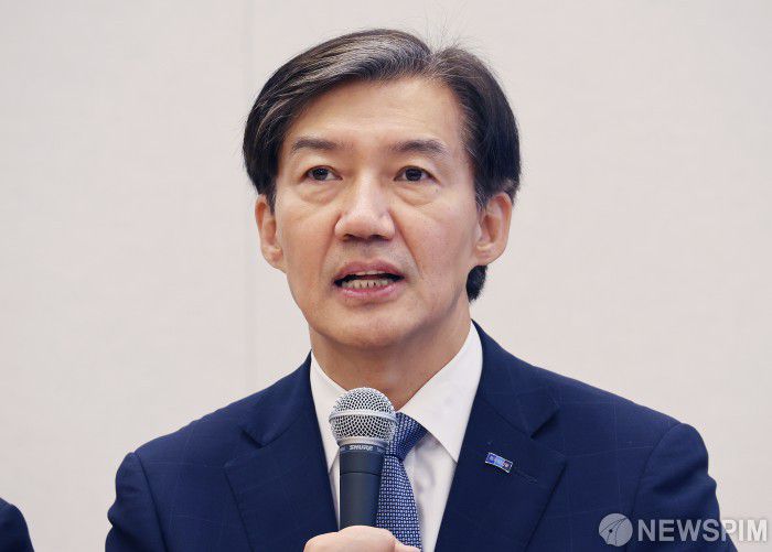 조국 조국혁신당 대표. [사진=뉴스핌 DB]