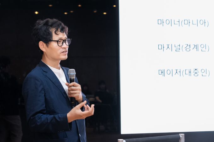 [서울=뉴스핌] 이지은 기자 = 'CJ ENM 컬처TALK'에 참석한 김헌식 대중문화평론가 [사진=CJ ENM] 2024.06.26 alice09@newspim.com