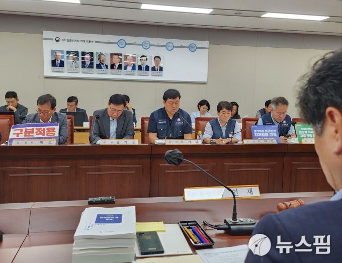 [세종=뉴스핌] 정성훈 기자 = 2일 정부세종청사에서 최저임금위원회 '제7차 전원회의가 열리고 있다. 2024.07.02 jsh@newspim.com 2024.07.02 jsh@newspim.com