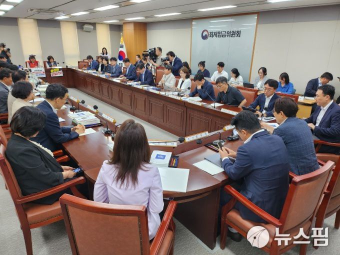 [세종=뉴스핌] 정성훈 기자 = 9일 정부세종청사에서 최저임금위원회 제9차 전원회의가 열리고 있다. 2024.07.09 jsh@newspim.com2024.07.09 jsh@newspim.com