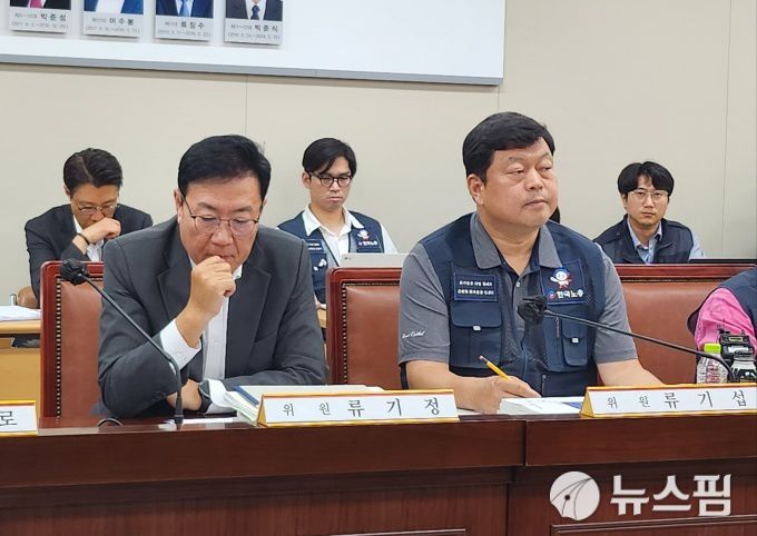 [세종=뉴스핌] 정성훈 기자 = 11일 정부세종청사에서 최저임금위원회 제10차 전원회의가 열리고 있다. 2024.07.11 jsh@newspim.com