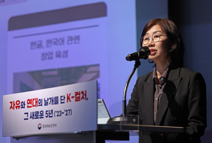 정향미 문화체육관광부 저작권국장  [사진=문체부]