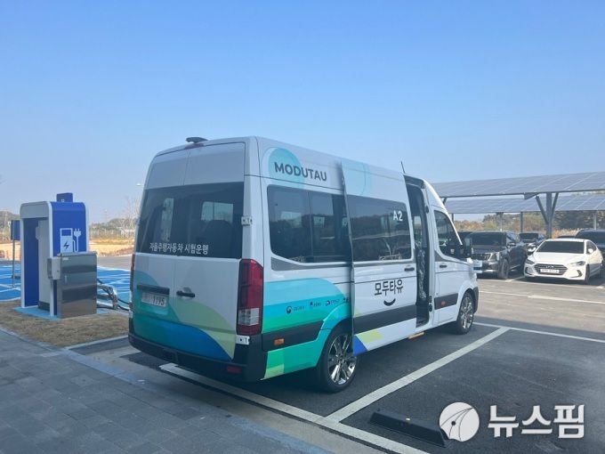 자율순환버스. [사진 = 뉴스핌]