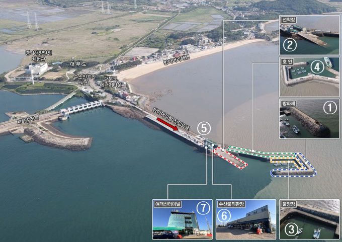 안산시 방아머리항 시설현황. [사진=안산시]