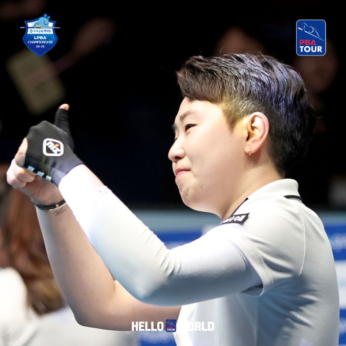 김세연. [사진=LPBA]