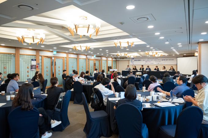 [서울=뉴스핌] 이지은 기자 = 'K콘텐츠 글로벌 경쟁력 강화와 제작사-플랫폼 동반 성장 방안' 세미나 현장 [사진=콘진원] 2024.09.12 alice09@newspim.com