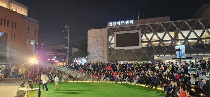 2023년 안양8동두루미축제 현장사진. [사진=안양시]